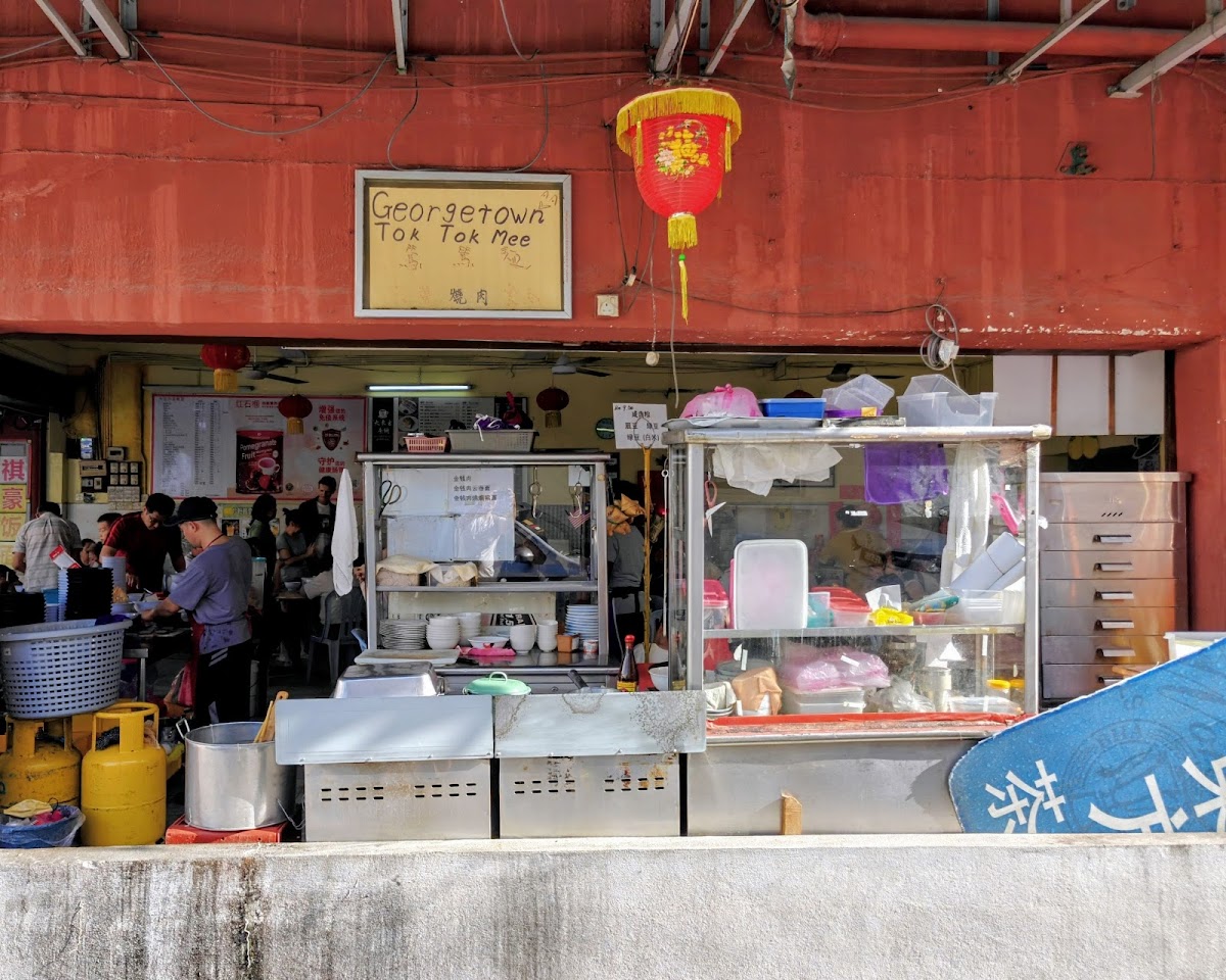 Big Oriental Kopitiam Photo 6