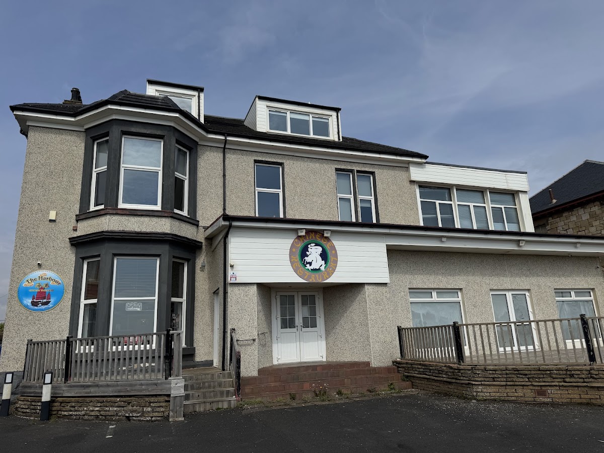 The Harbour Chinese Takeaway Photo 2
