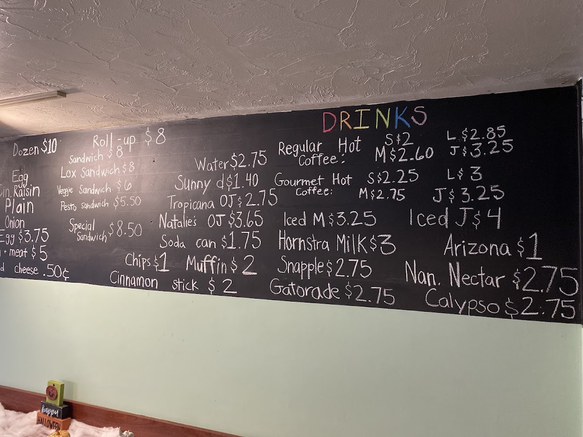 Atlantic Bagel & Coffee Co Photo Menu 3