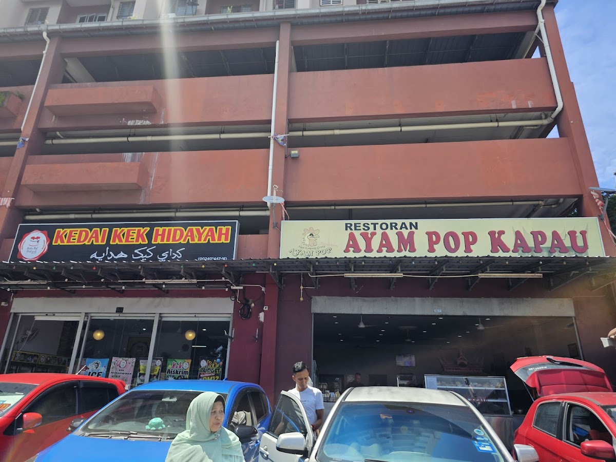 Restoran Ayam Pop Kapau Photo 4