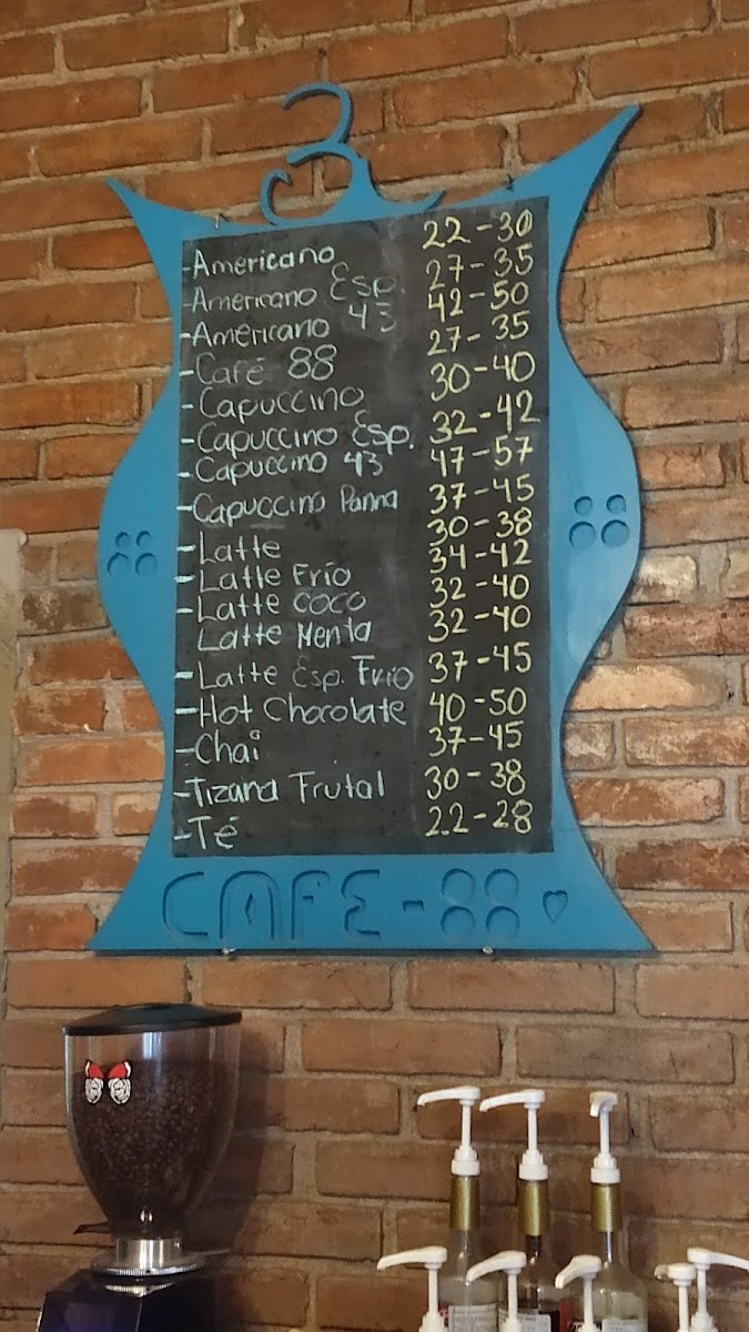Café 88 Cafetería sucursal carretera Photo Menu 8