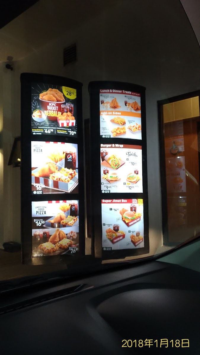 KFC Sulaman Drive Thru Photo Menu 1