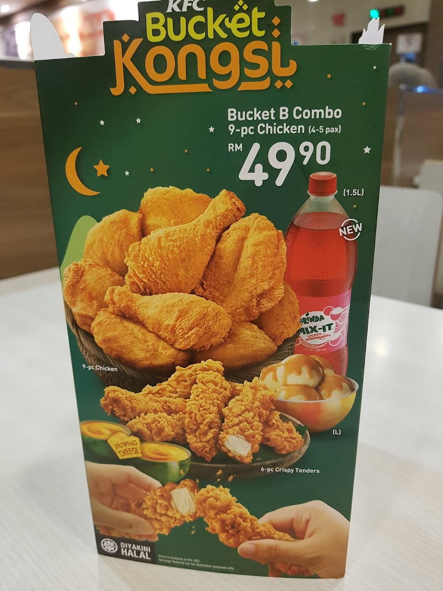 KFC Sulaman Drive Thru Photo Menu 5