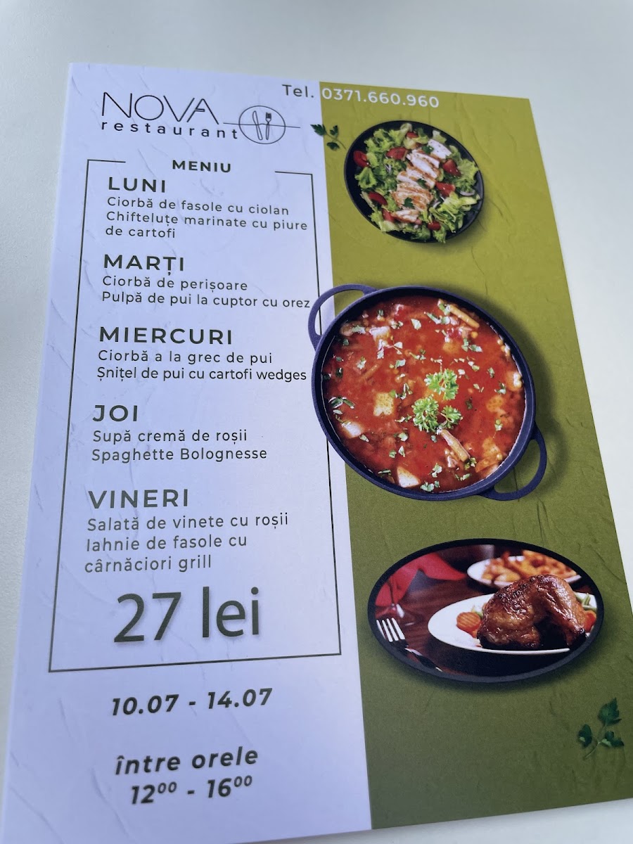 Nova Restaurant Photo Menu 6