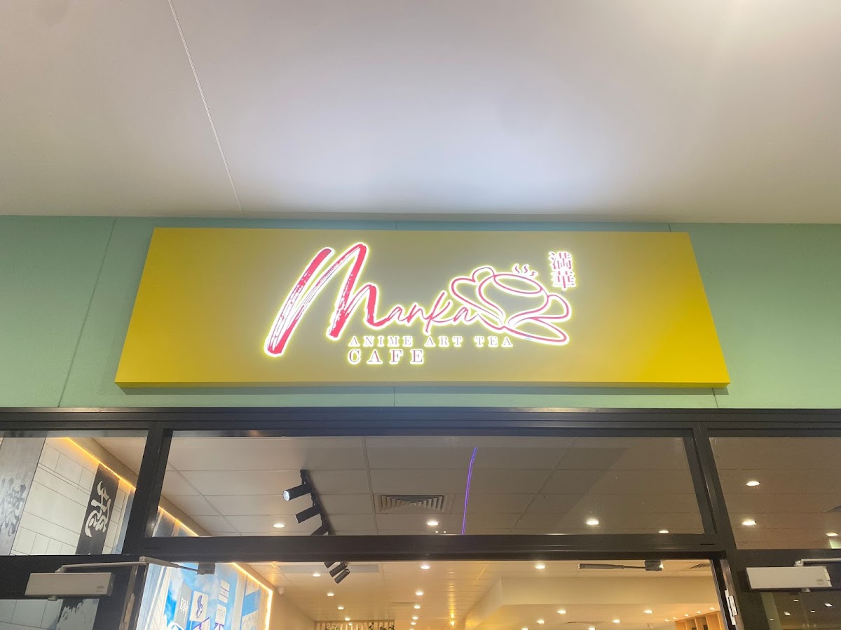 Manka Cafe Photo 7