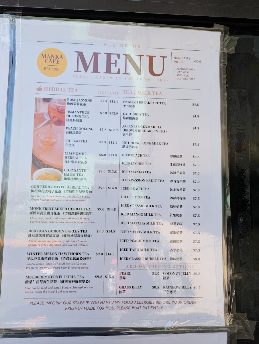 Manka Cafe Photo Menu 7