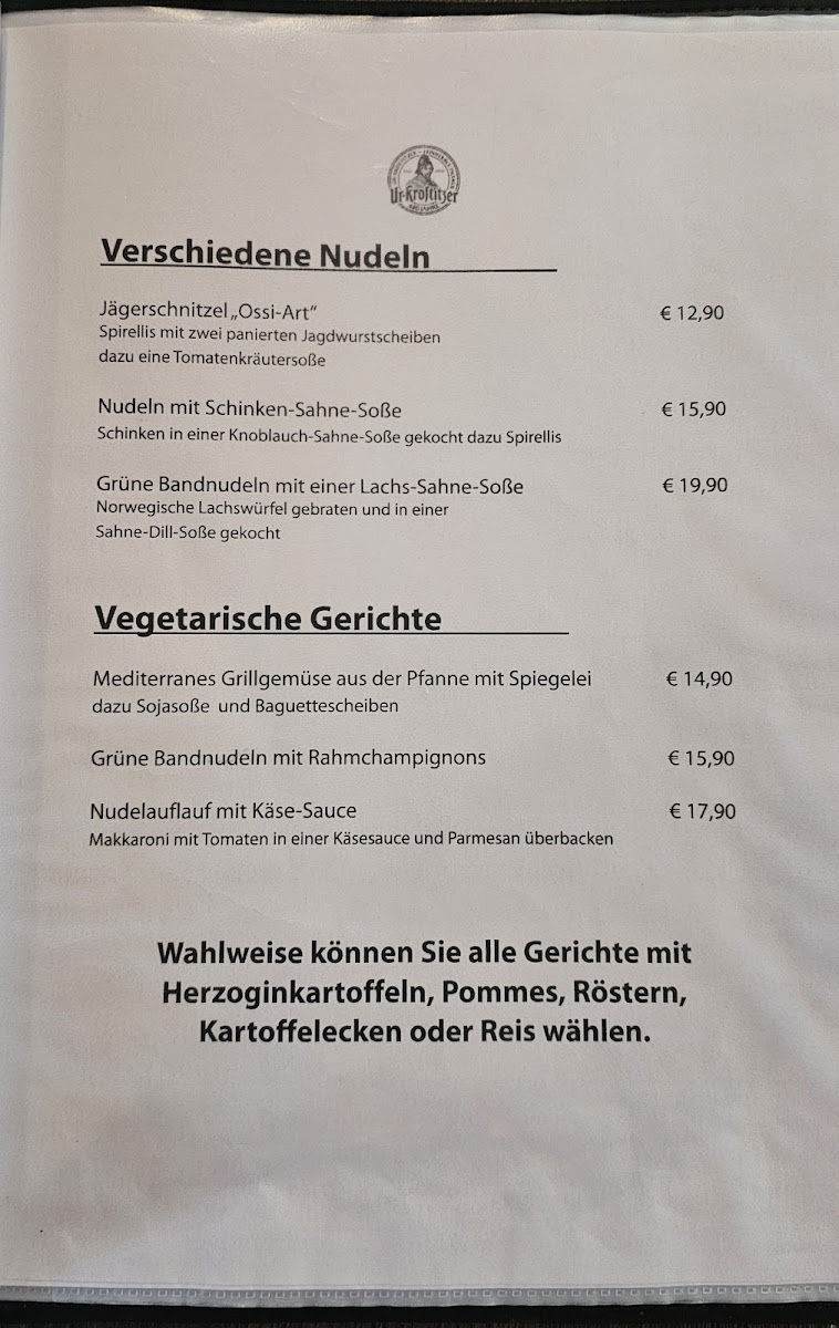 BiblioTheke Schank- und Speisewirtschaft Photo Menu 1