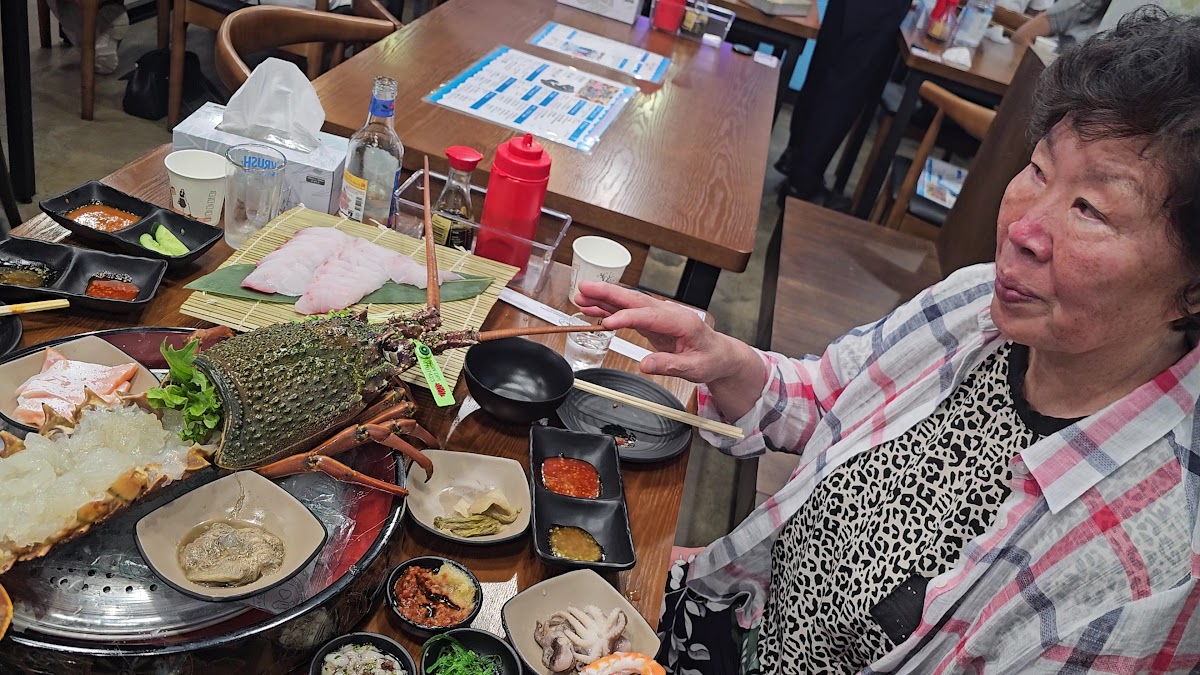 Getbawi 갯바위 횟집 Photo 2
