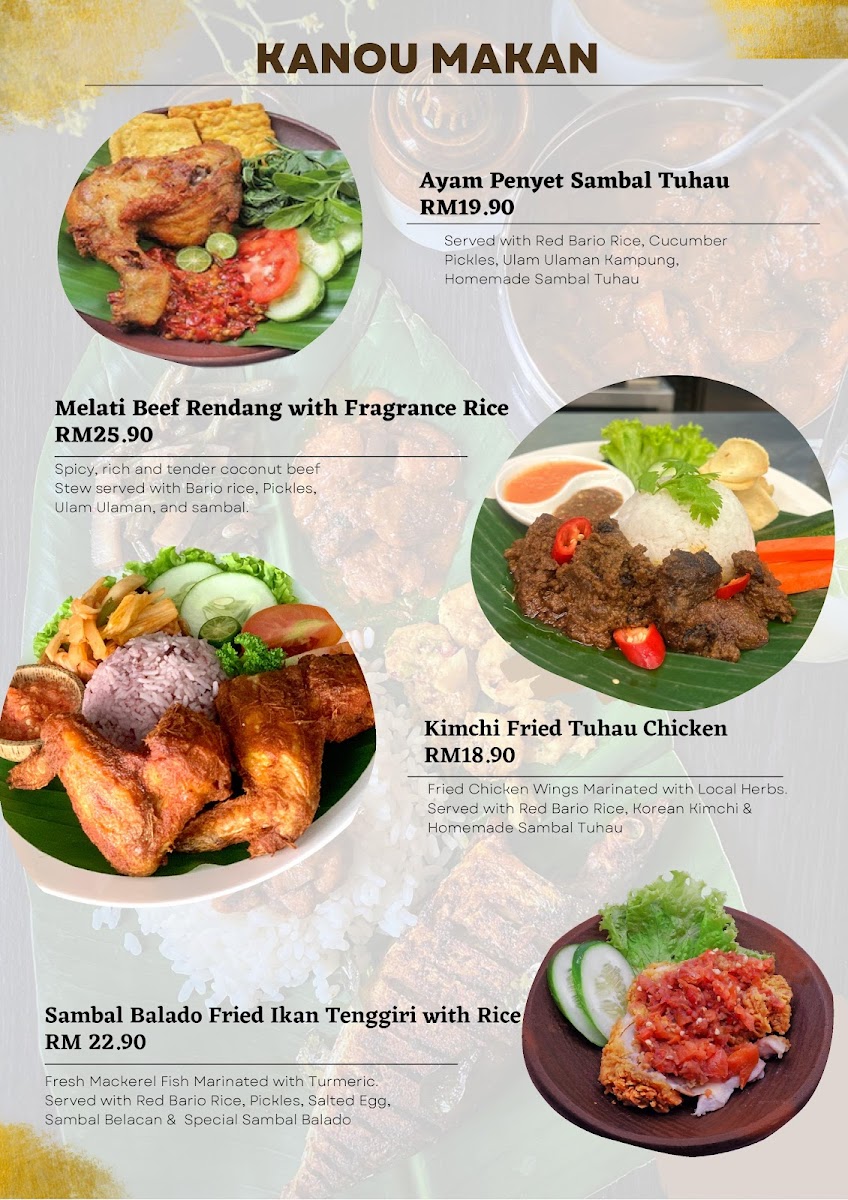 THE NATIVE CAFE Photo Menu 2
