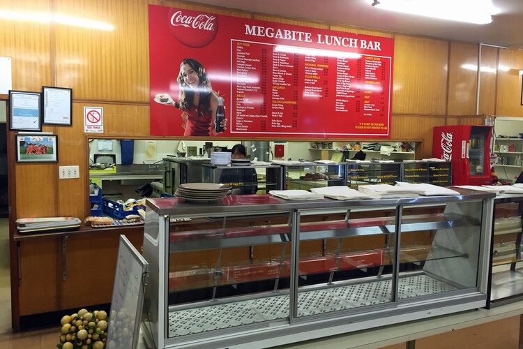 Megabite Lunch Bar Photo 3