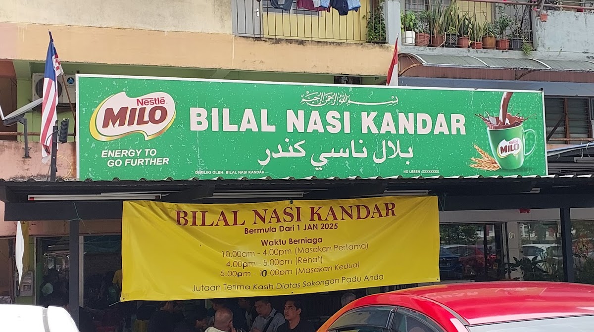 Bilal Nasi Kandar