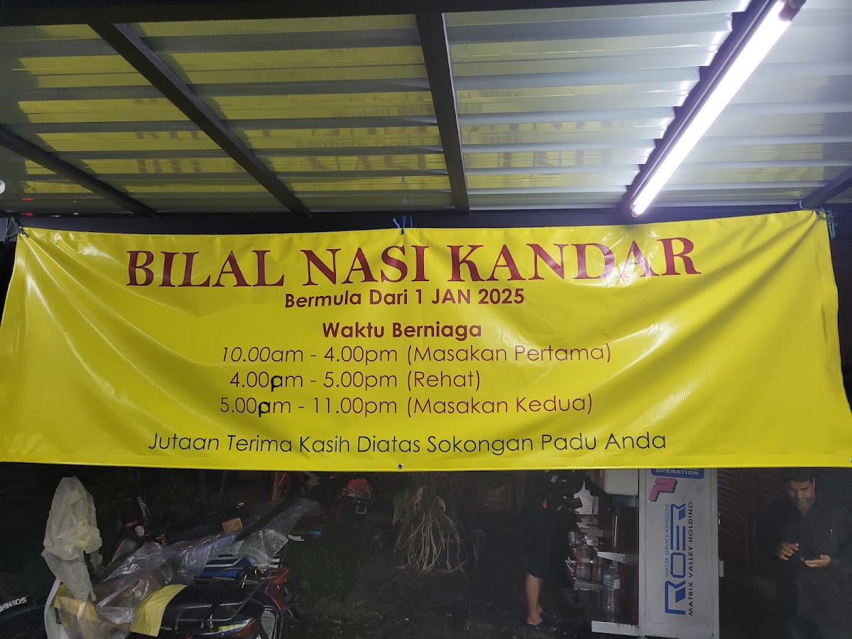 Bilal Nasi Kandar Photo Menu 2