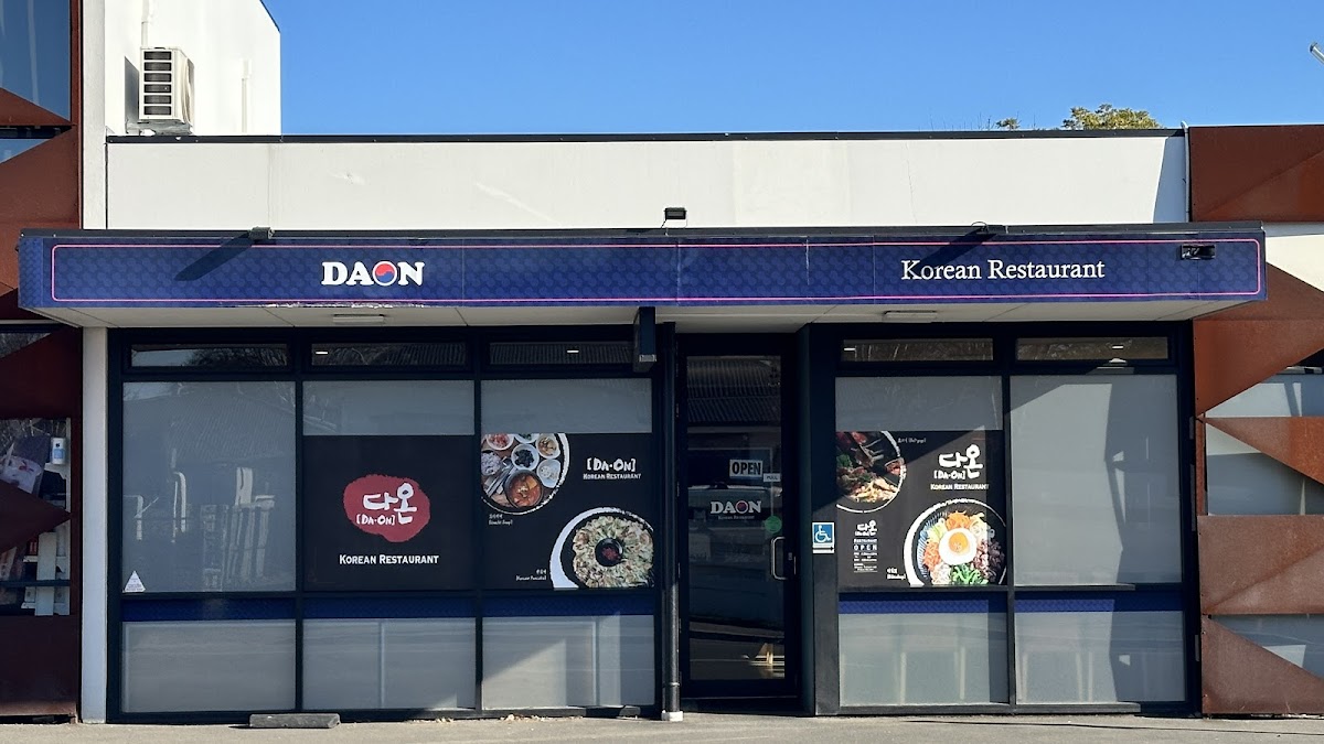 DaOn Korean Restaurant