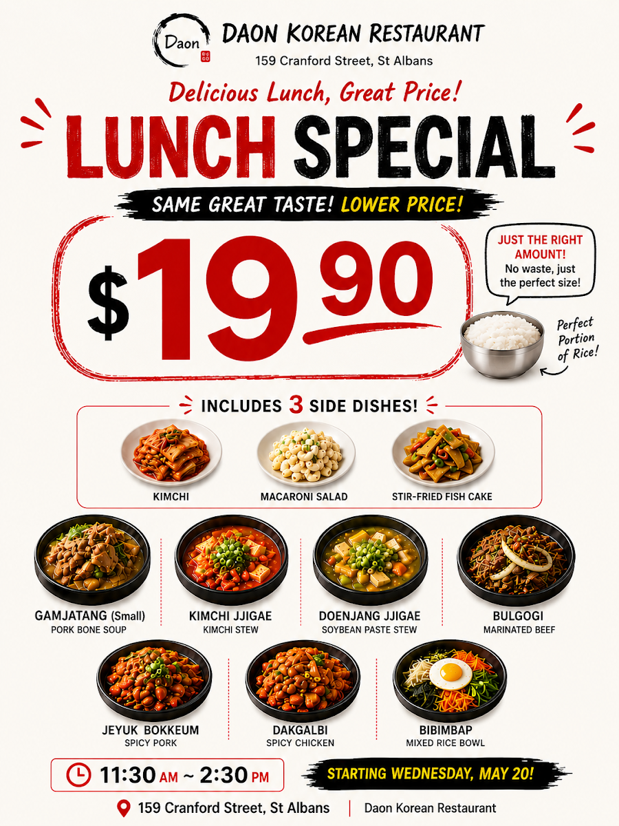 DaOn Korean Restaurant Photo Menu 6