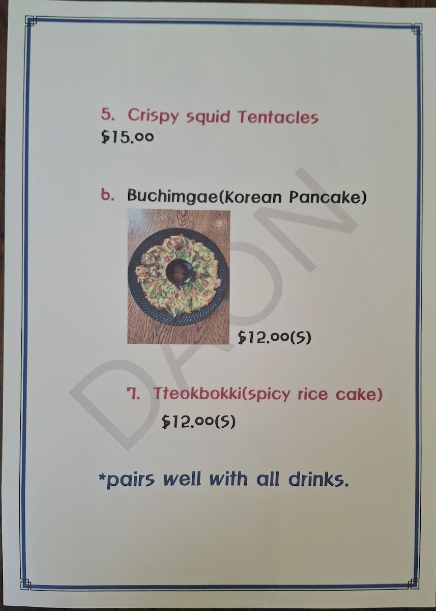 DaOn Korean Restaurant Photo Menu 7