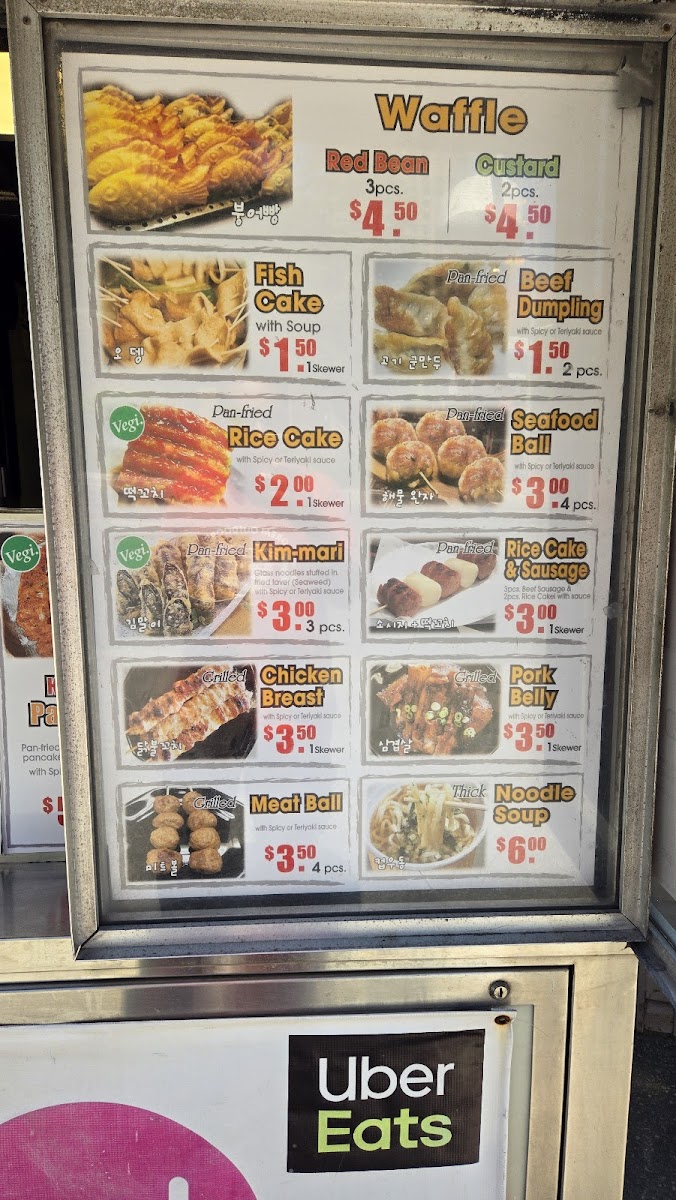 Kim's A La Cart Photo Menu 3