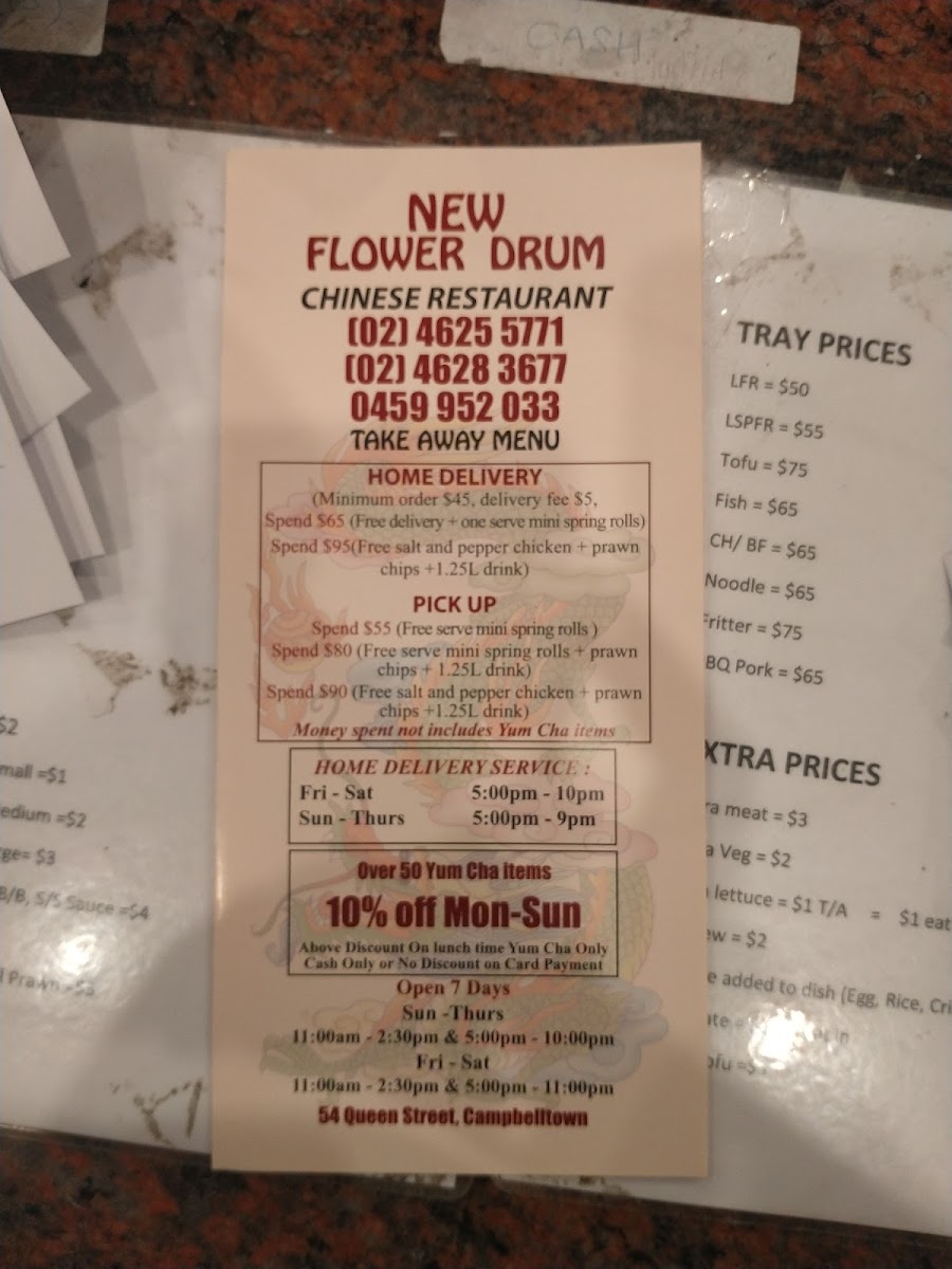 Flowerdrum Palace Photo Menu 8