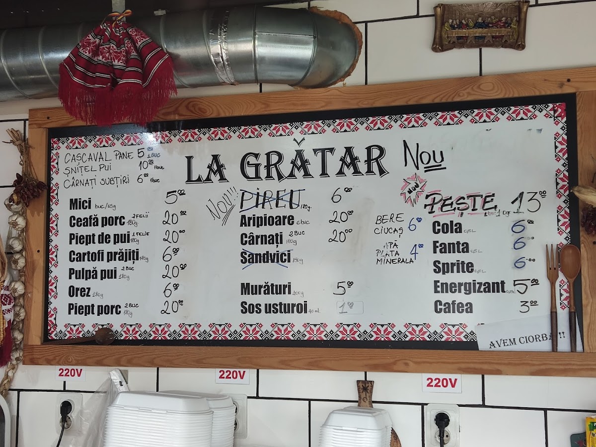 La Grătar Photo Menu 1