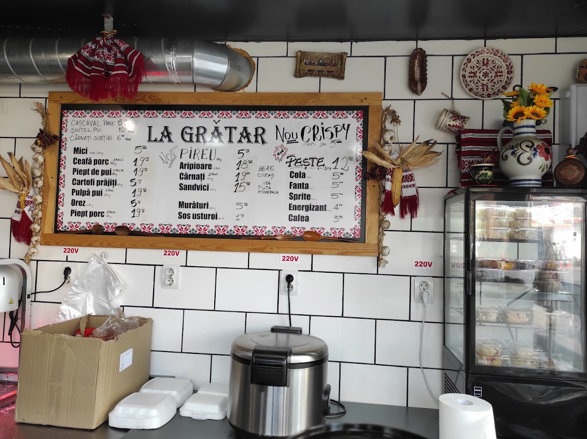 La Grătar Photo Menu 3