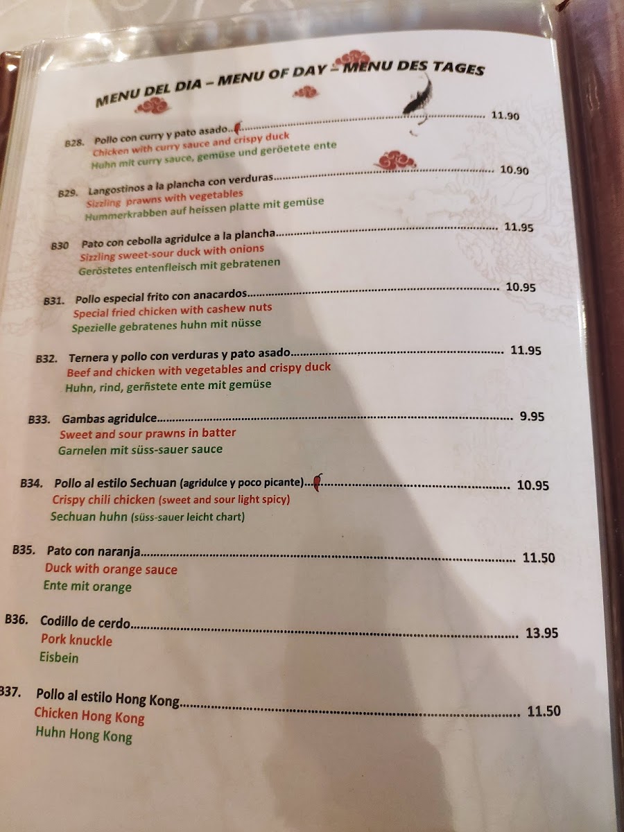 Restaurante Chino Wan Yuan Photo Menu 8