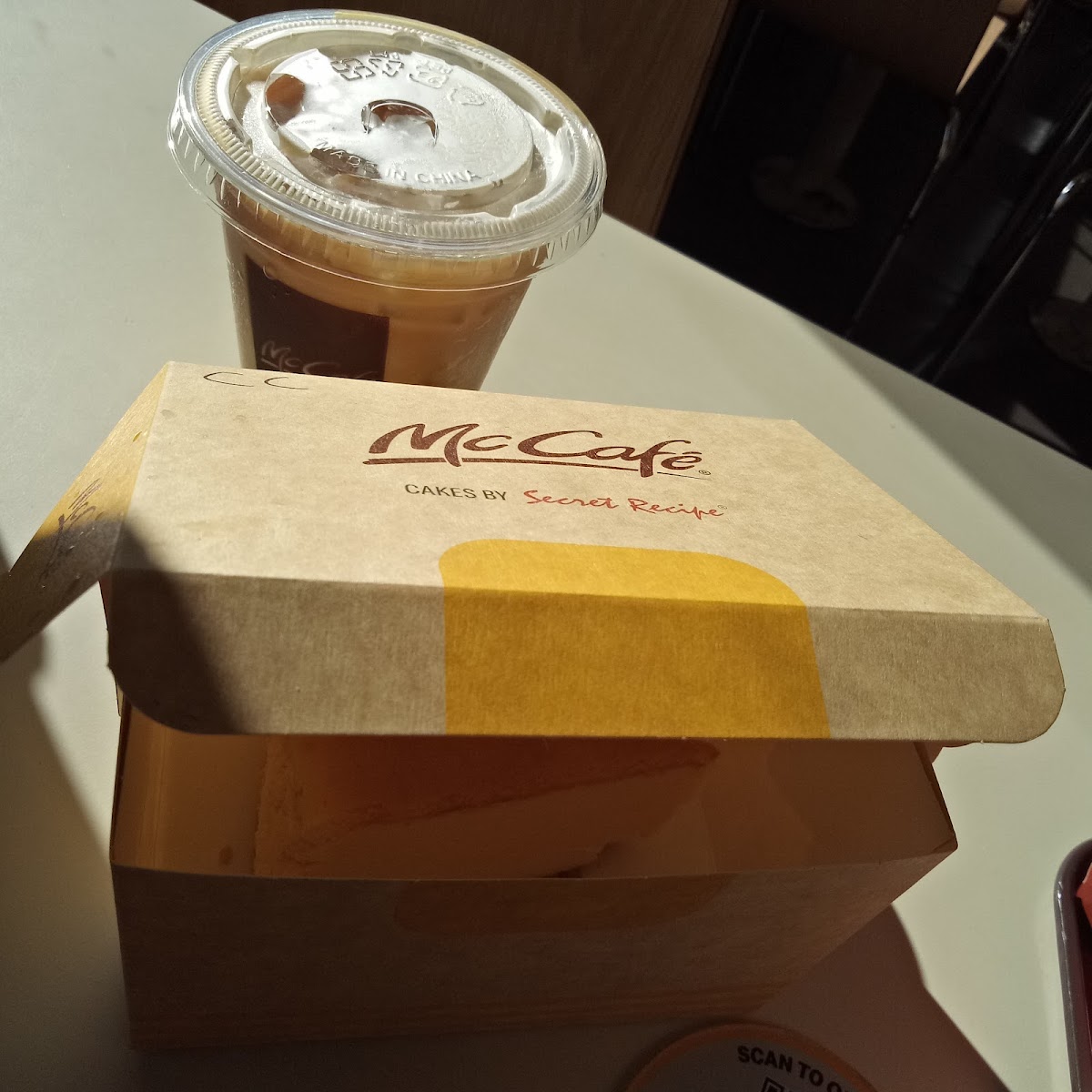 McDonald's Segamat Photo 6