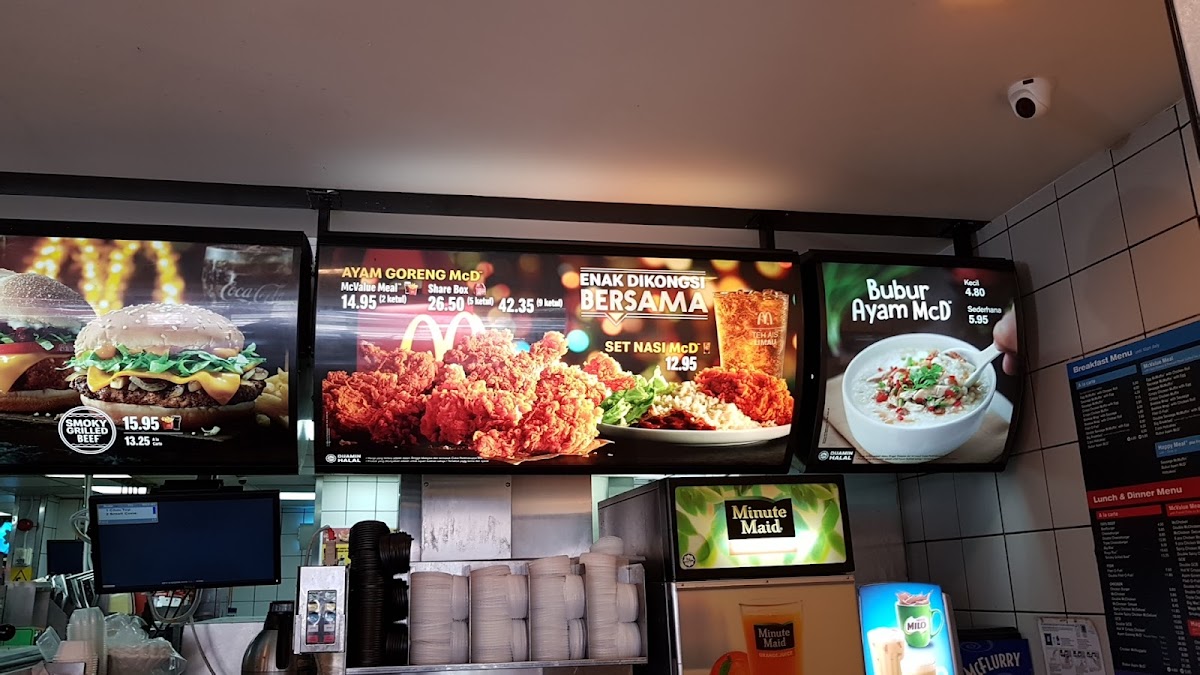 McDonald's Segamat Photo Menu 3