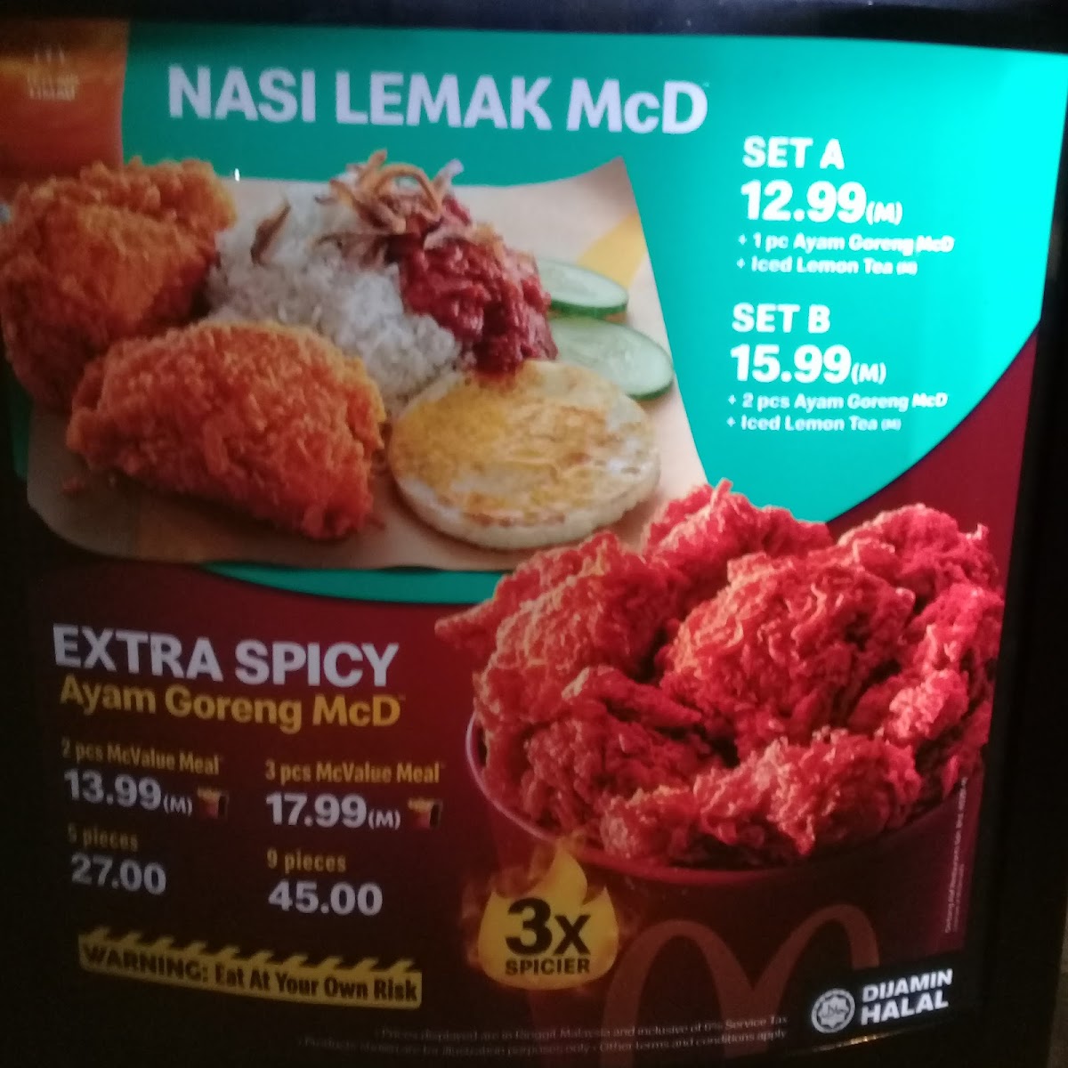 McDonald's Segamat Photo Menu 4