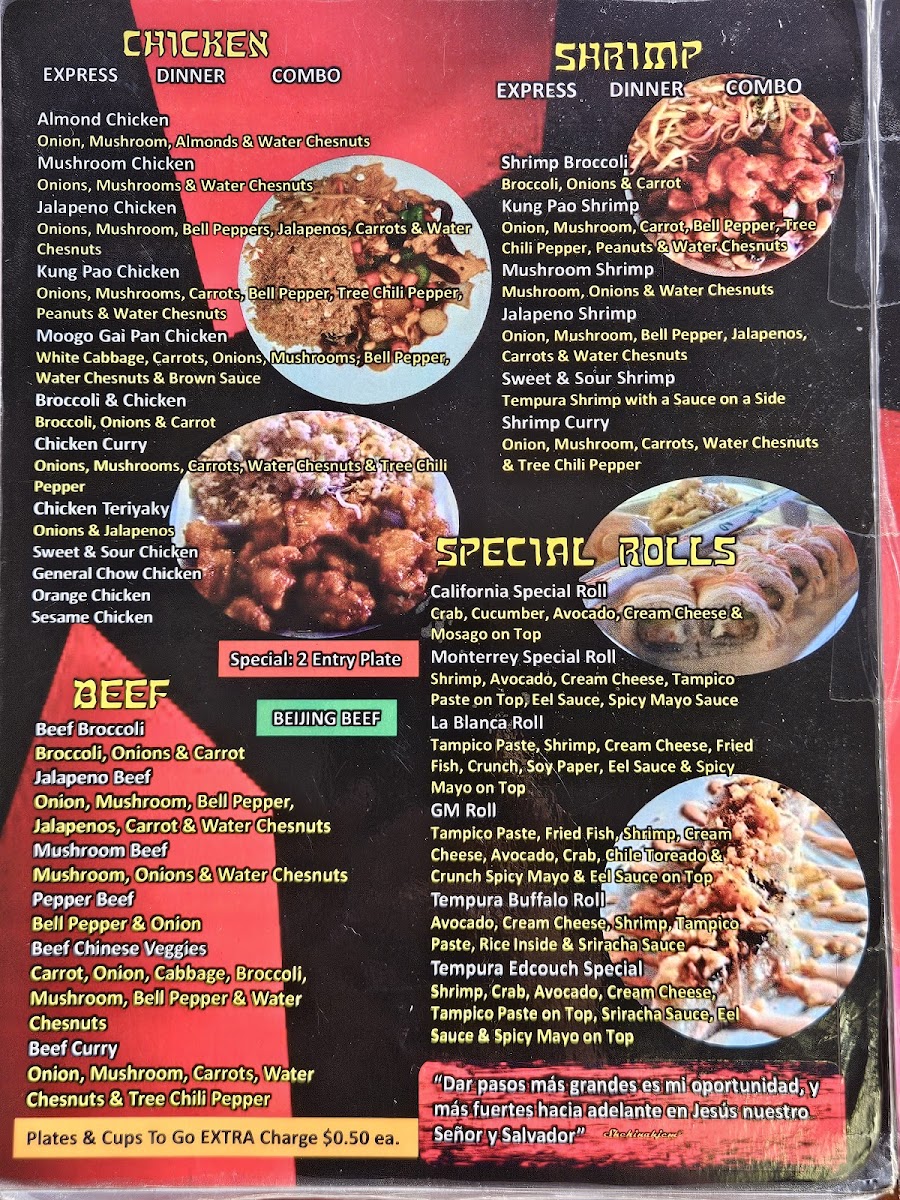 Beijing Express Photo Menu 1
