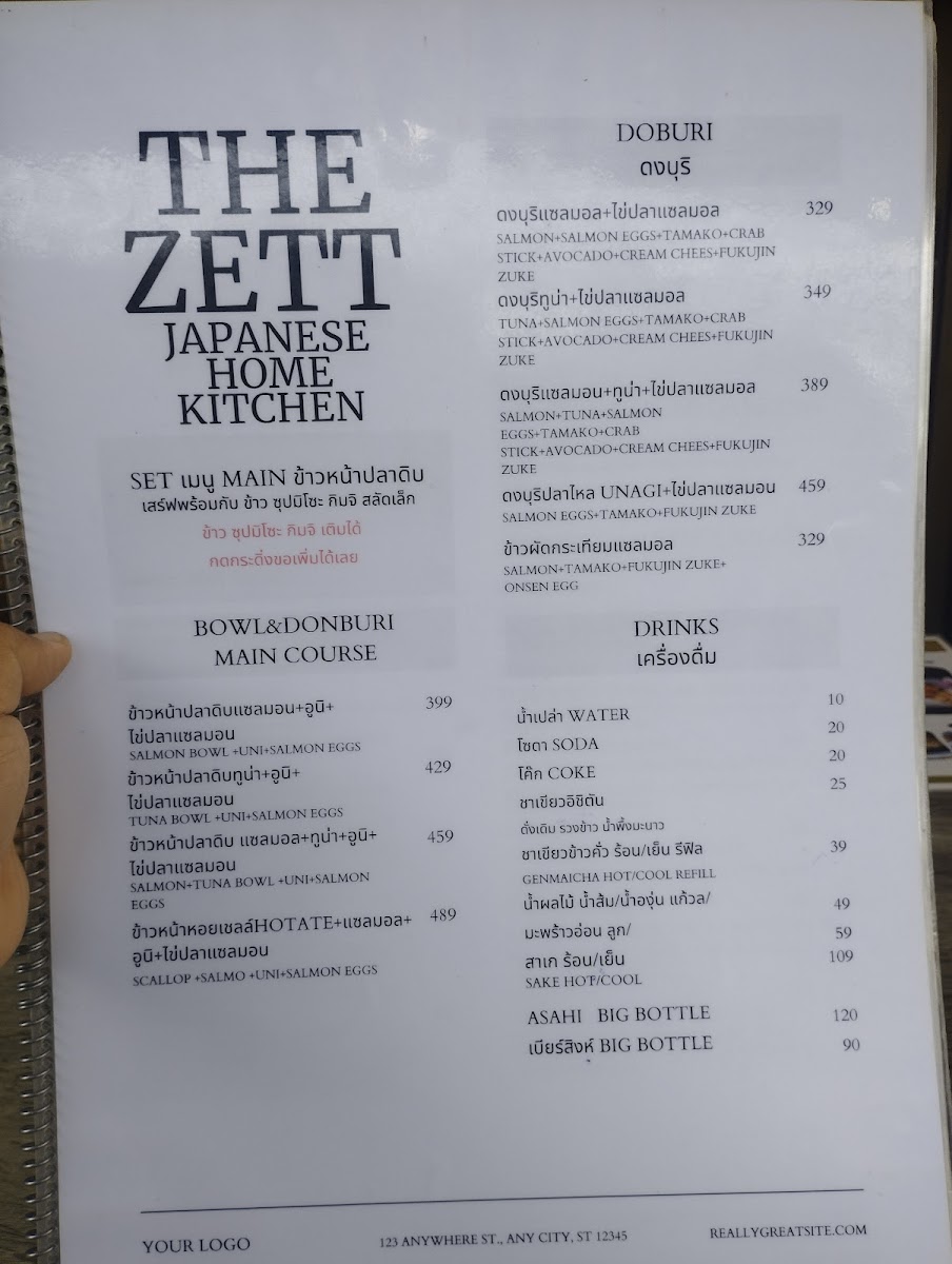 The Zett Restaurant Photo Menu 8