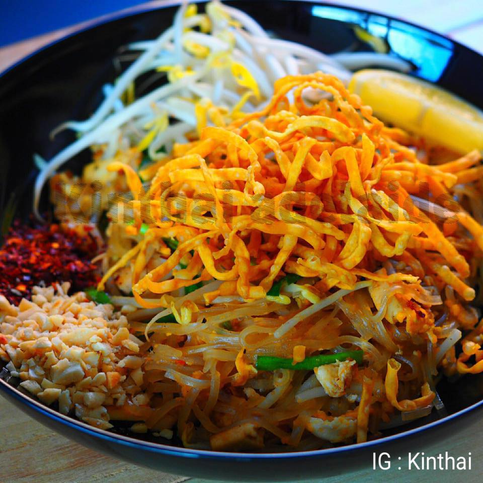 Kin Thai on Waymouth Photo 3