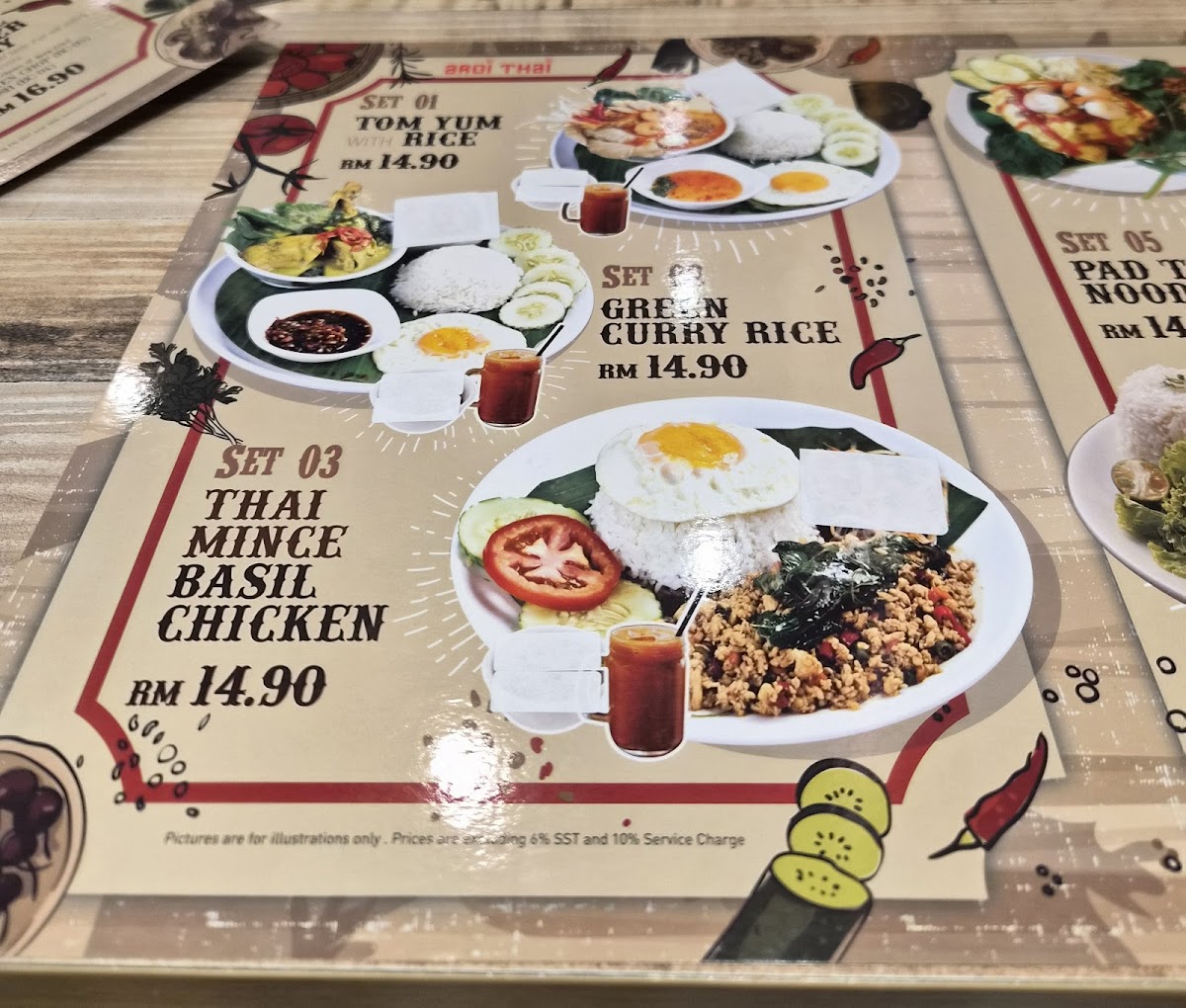 Aroi Thai @ MyTOWN Shopping Center Photo Menu 10