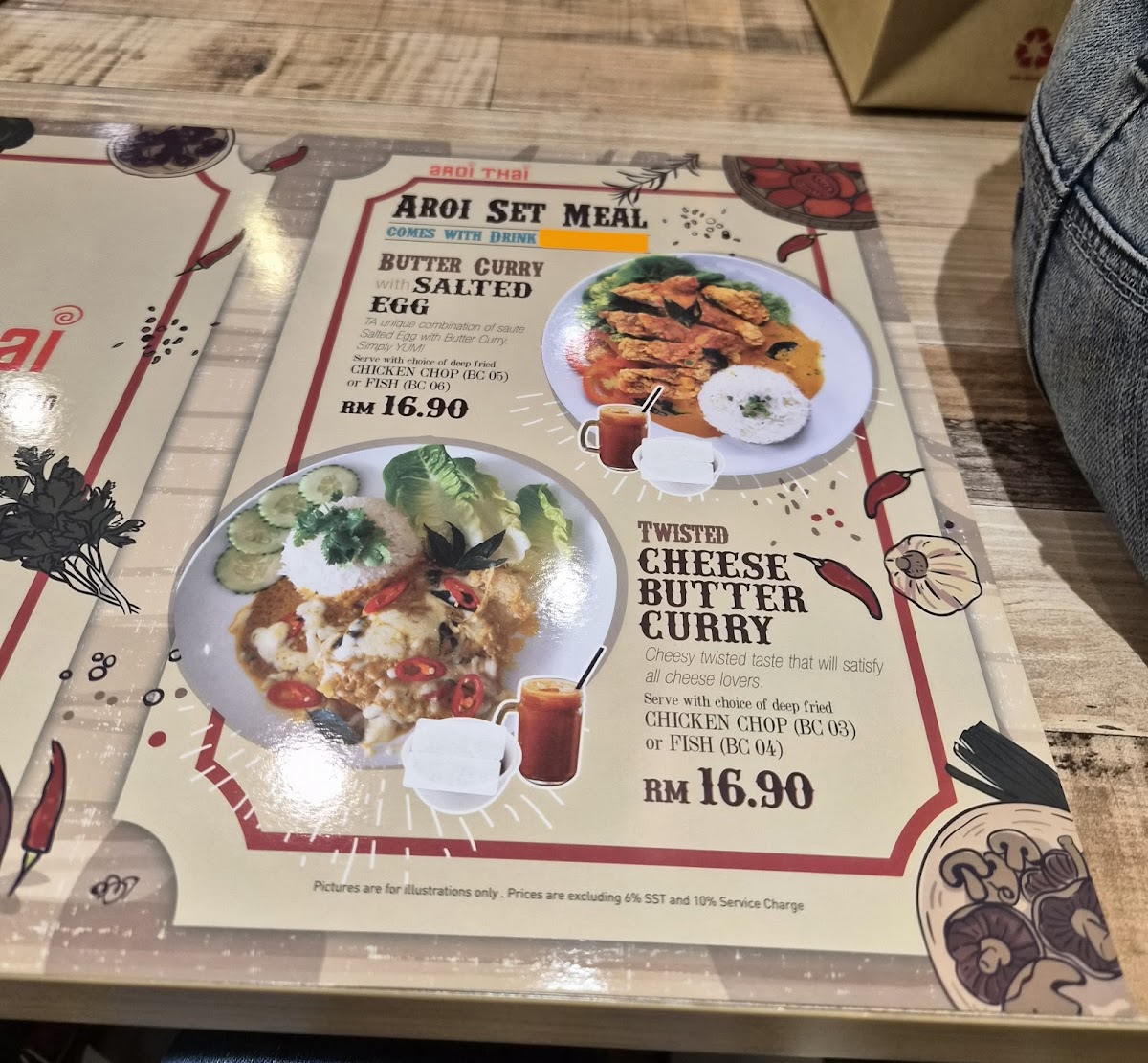 Aroi Thai @ MyTOWN Shopping Center Photo Menu 5
