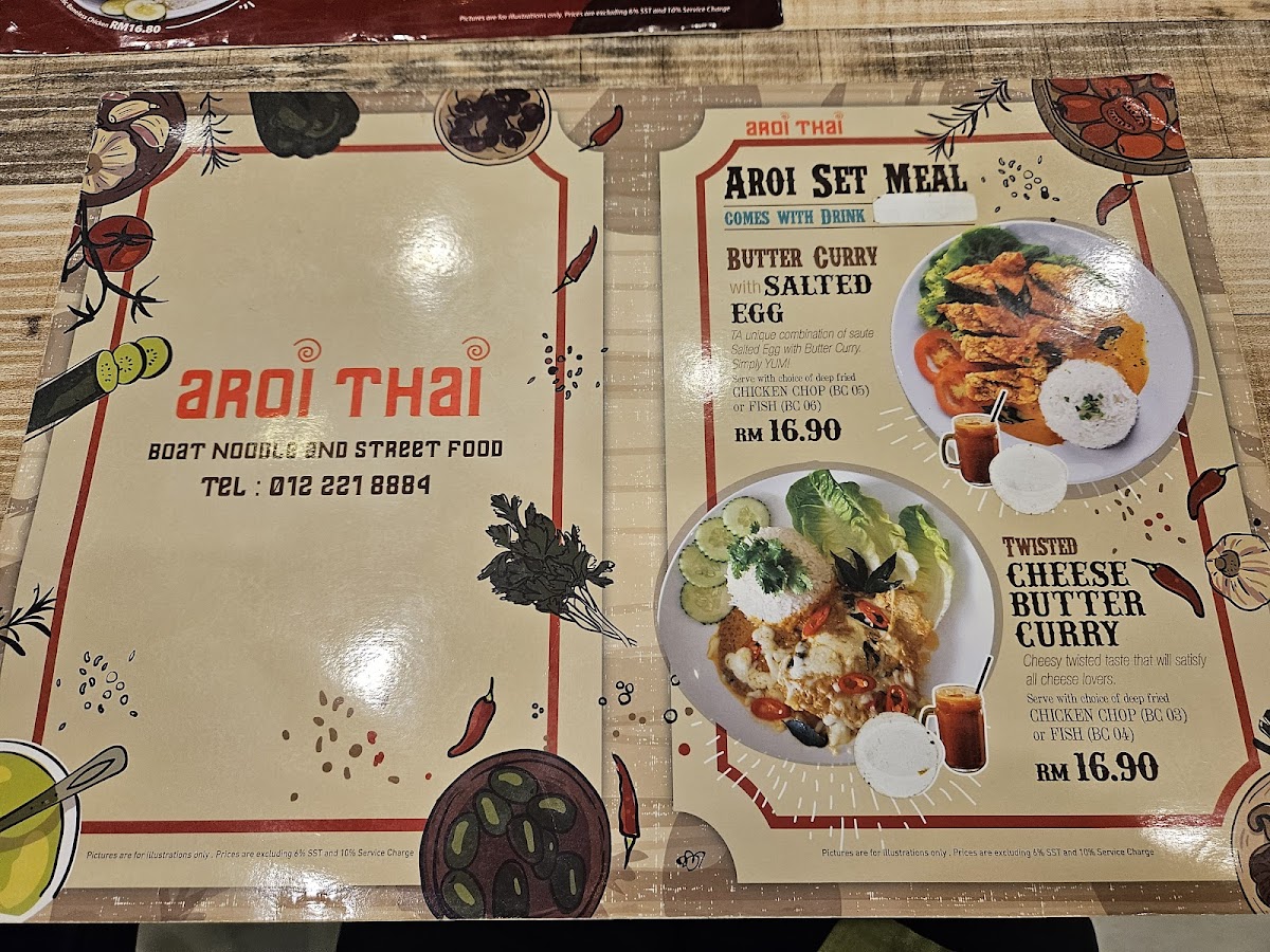 Aroi Thai @ MyTOWN Shopping Center Photo Menu 8