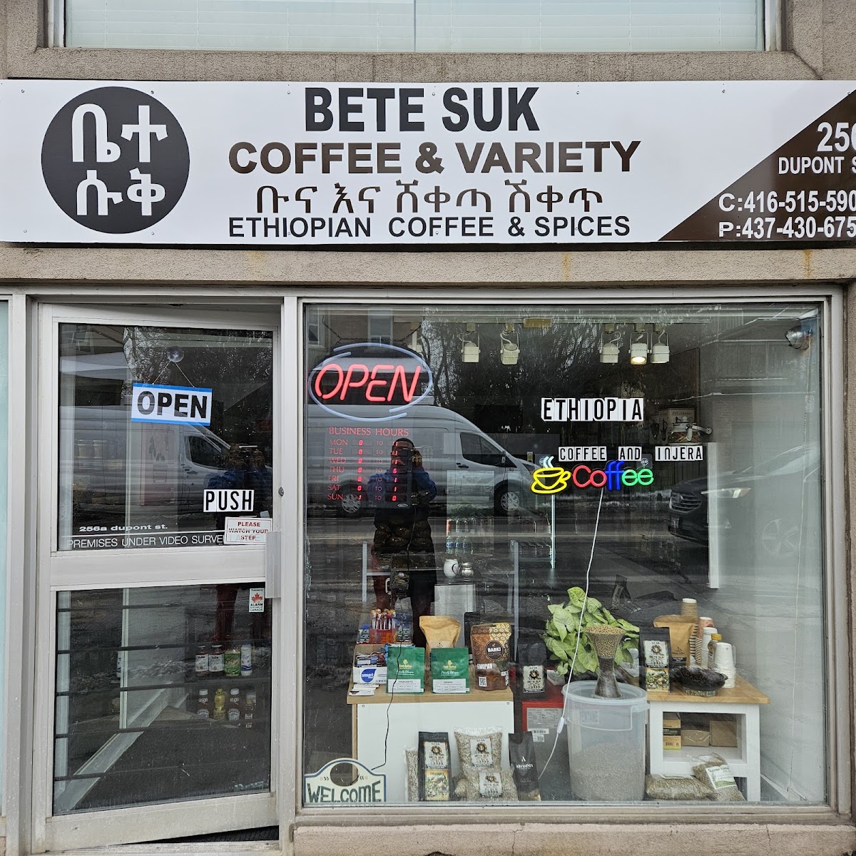 BETE SUK Coffee and Variety