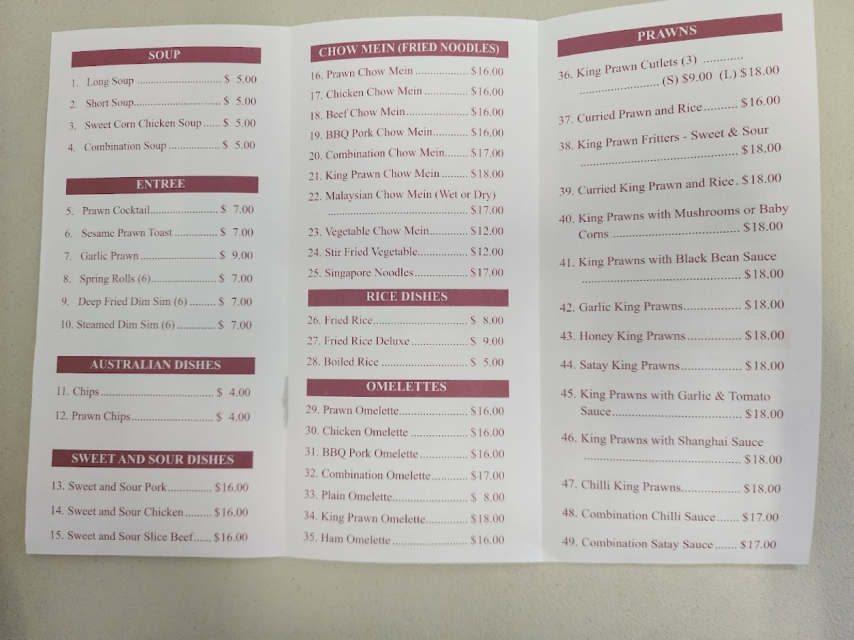 Yee's Chinese Cuisine Photo Menu 2