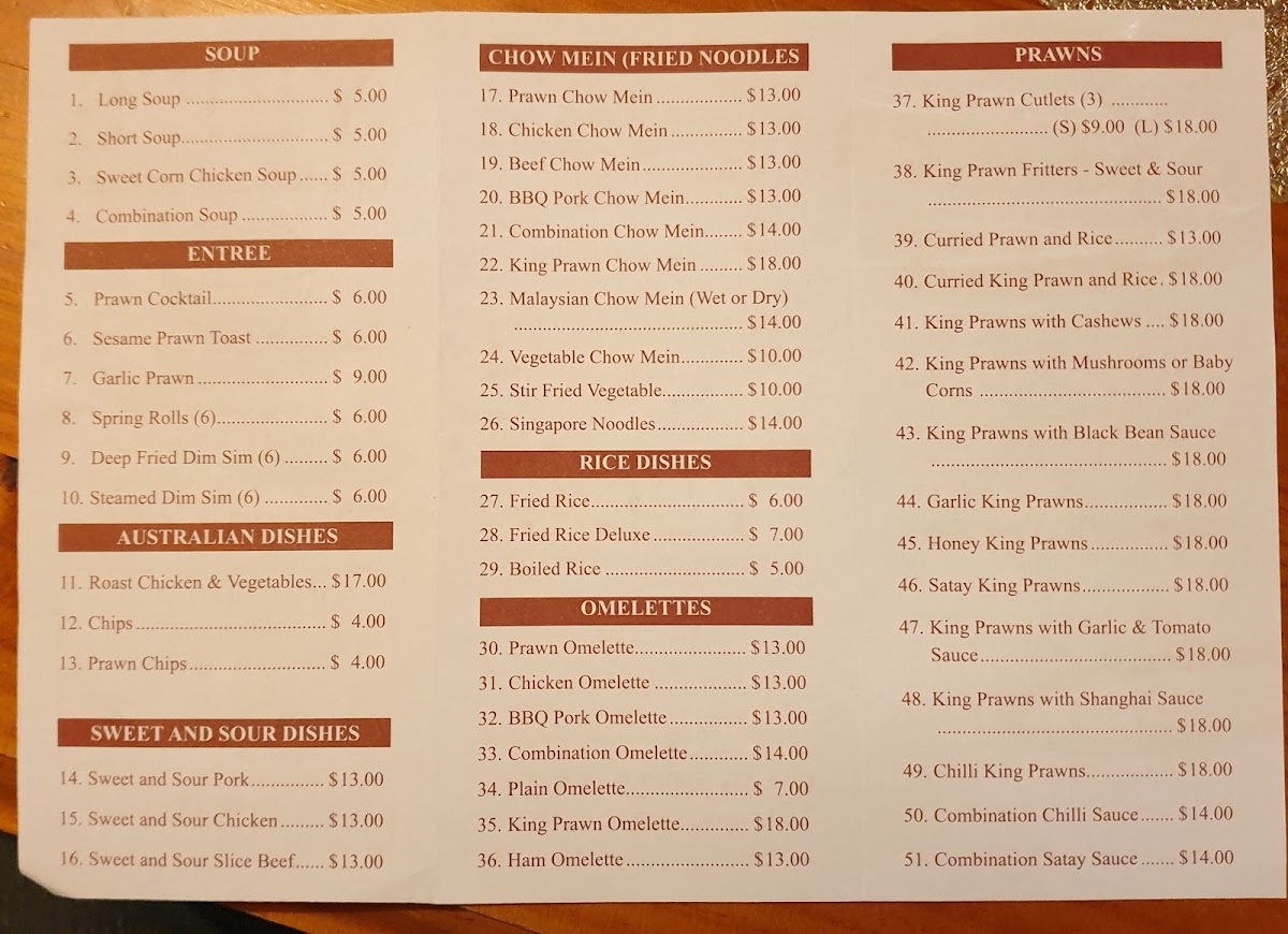 Yee's Chinese Cuisine Photo Menu 3