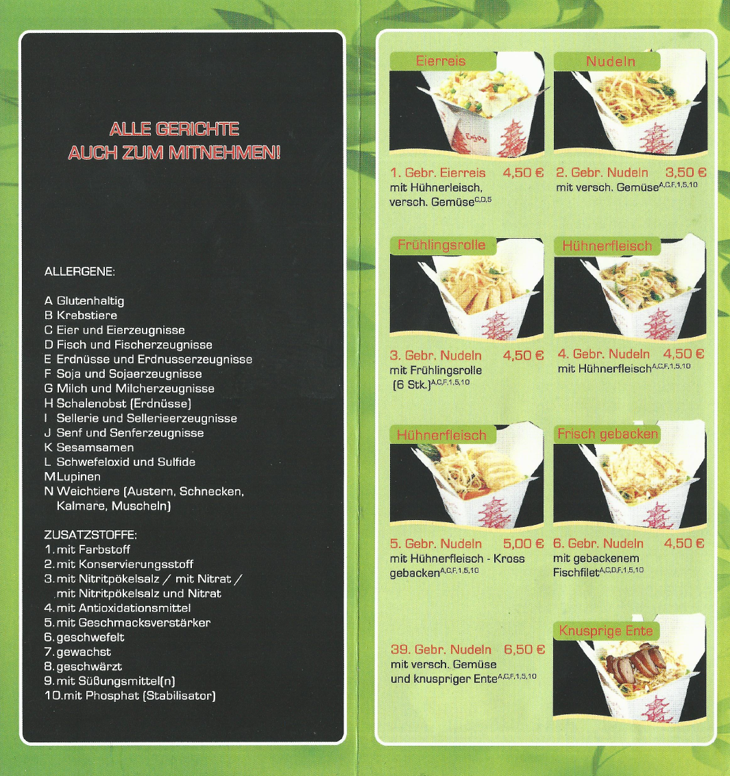 Thai Box Photo Menu 2