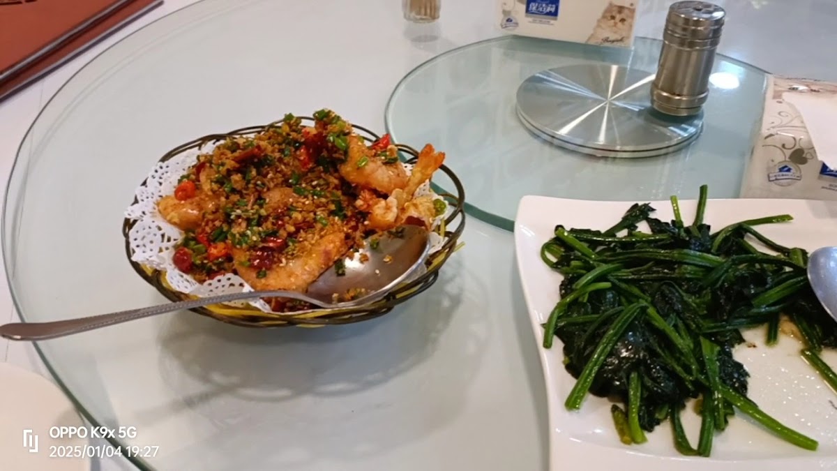 Tia Sua Restaurant Photo 2