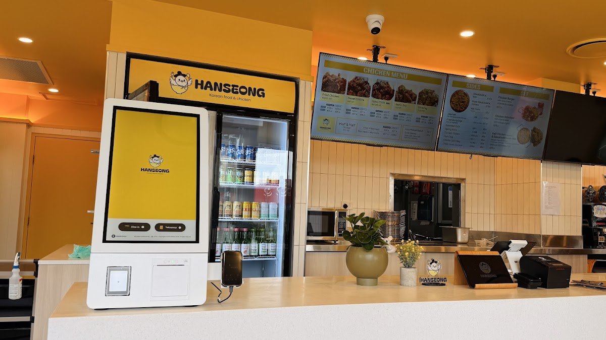Hanseong Korean food & Chicken