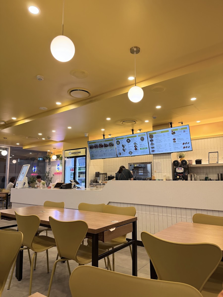 Hanseong Korean food & Chicken Photo 2