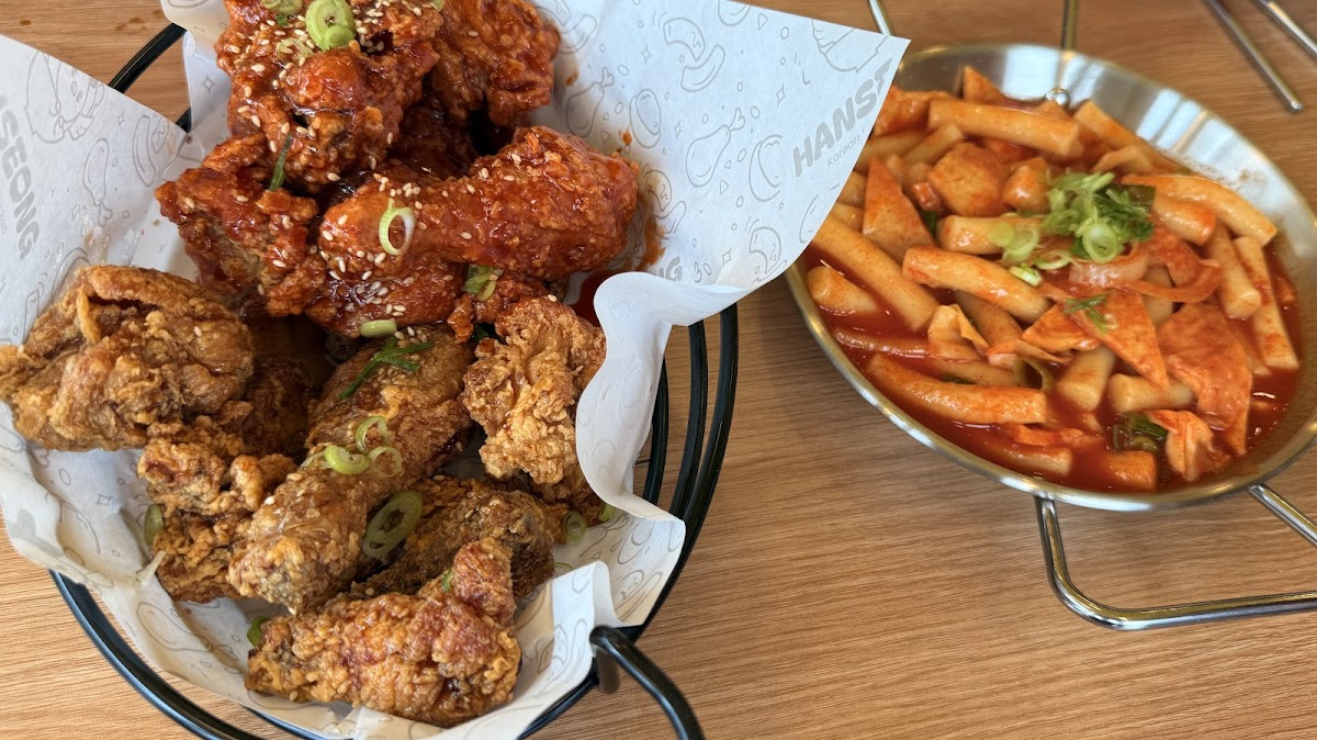 Hanseong Korean food & Chicken Photo 6
