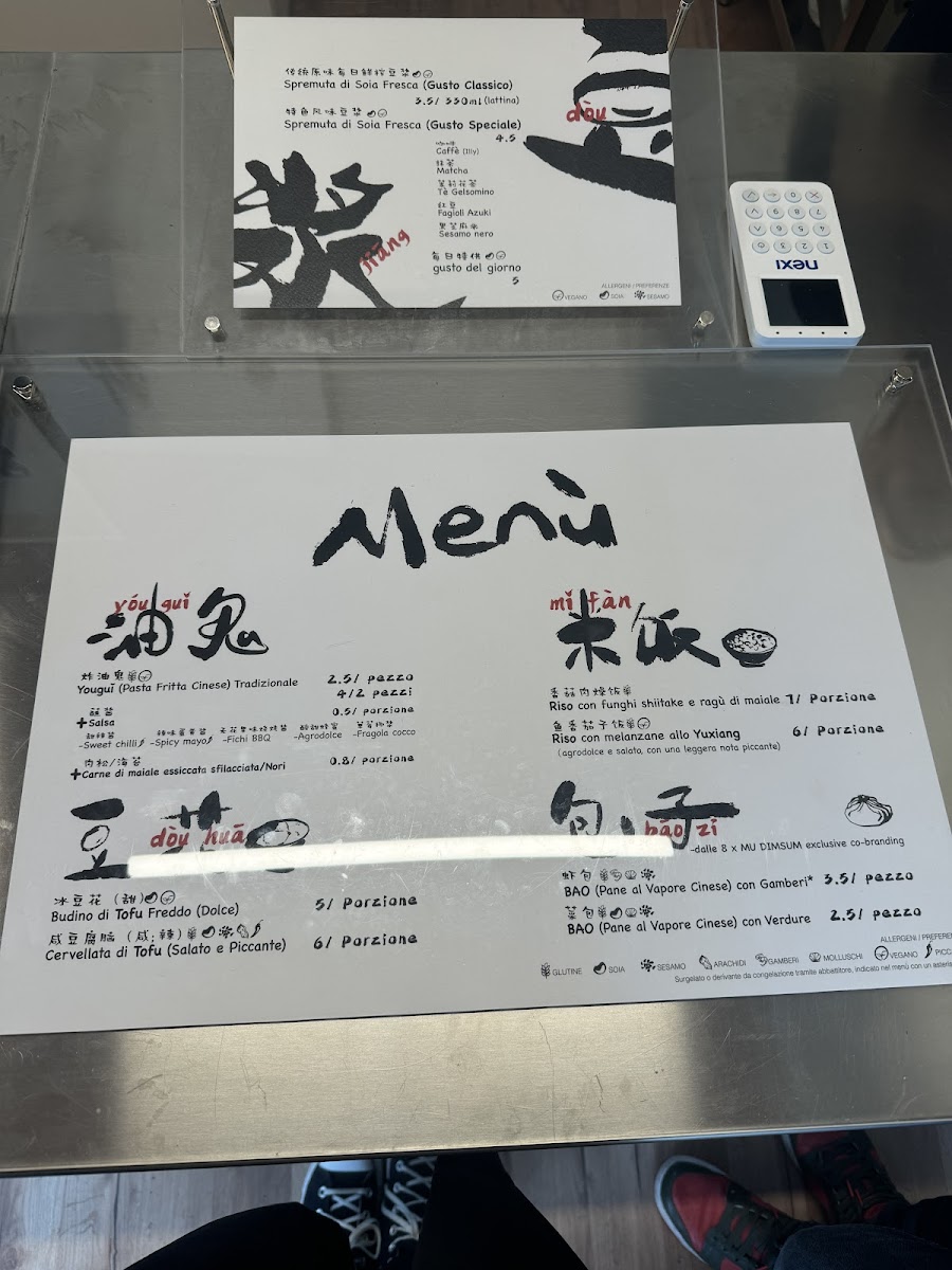 dalle8 Photo Menu 10