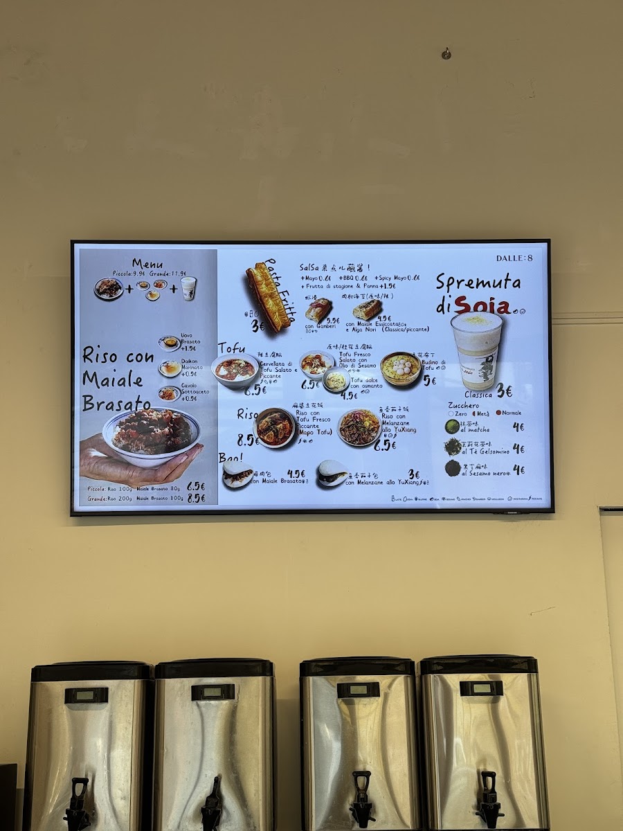 dalle8 Photo Menu 3
