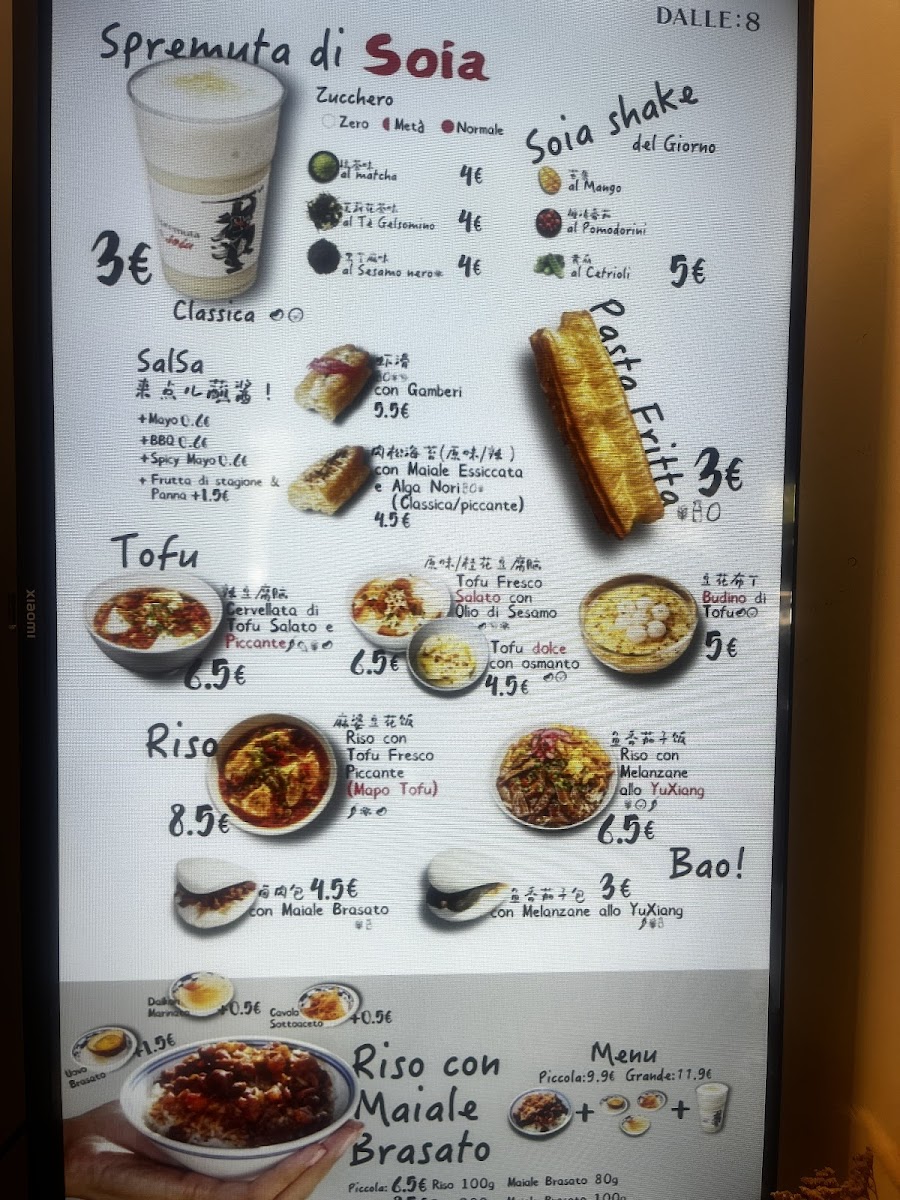 dalle8 Photo Menu 5