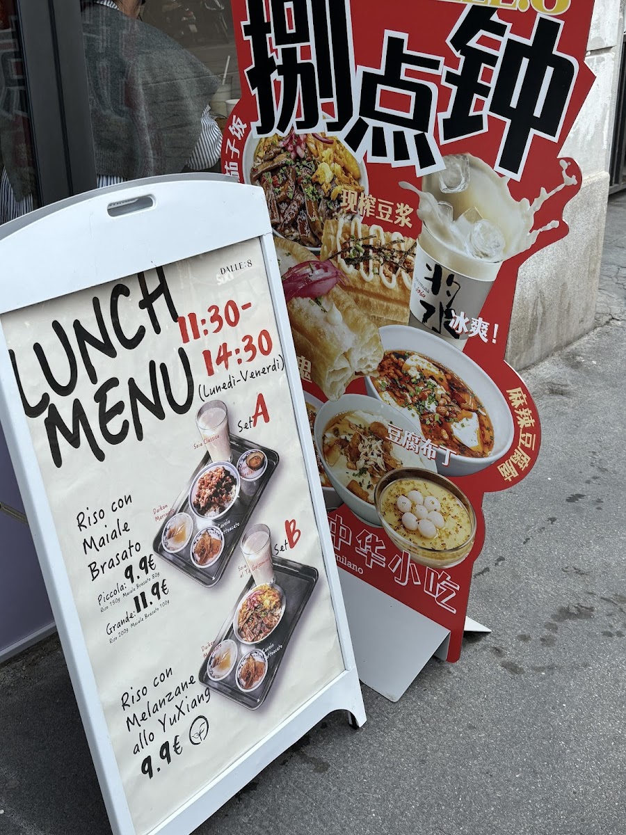 dalle8 Photo Menu 7