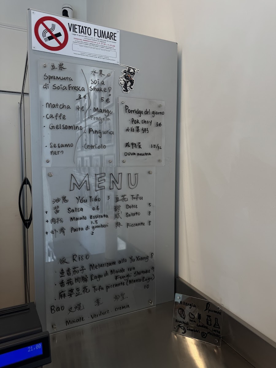 dalle8 Photo Menu 9