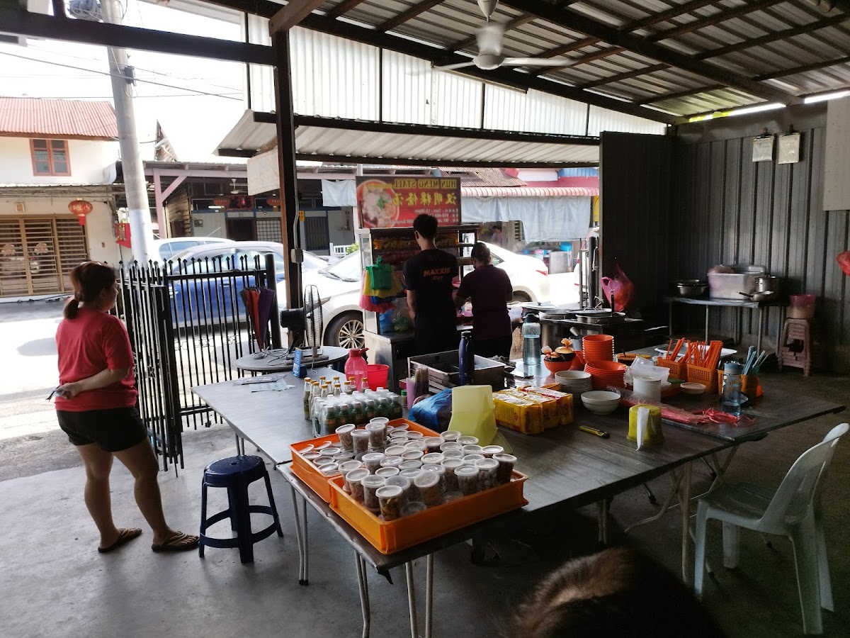 Hun Meng Stall (汉明粿條汤)