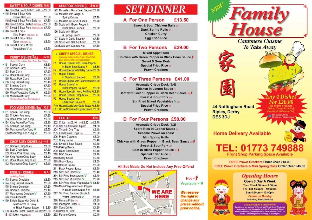Family House Photo Menu 2