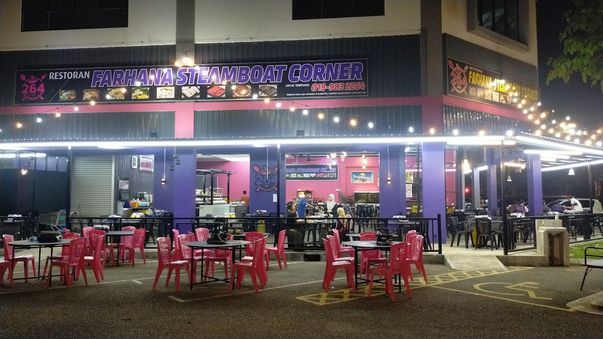 Farhana Steamboat Corner Photo 4
