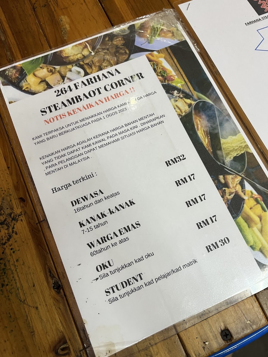 Farhana Steamboat Corner Photo Menu 1